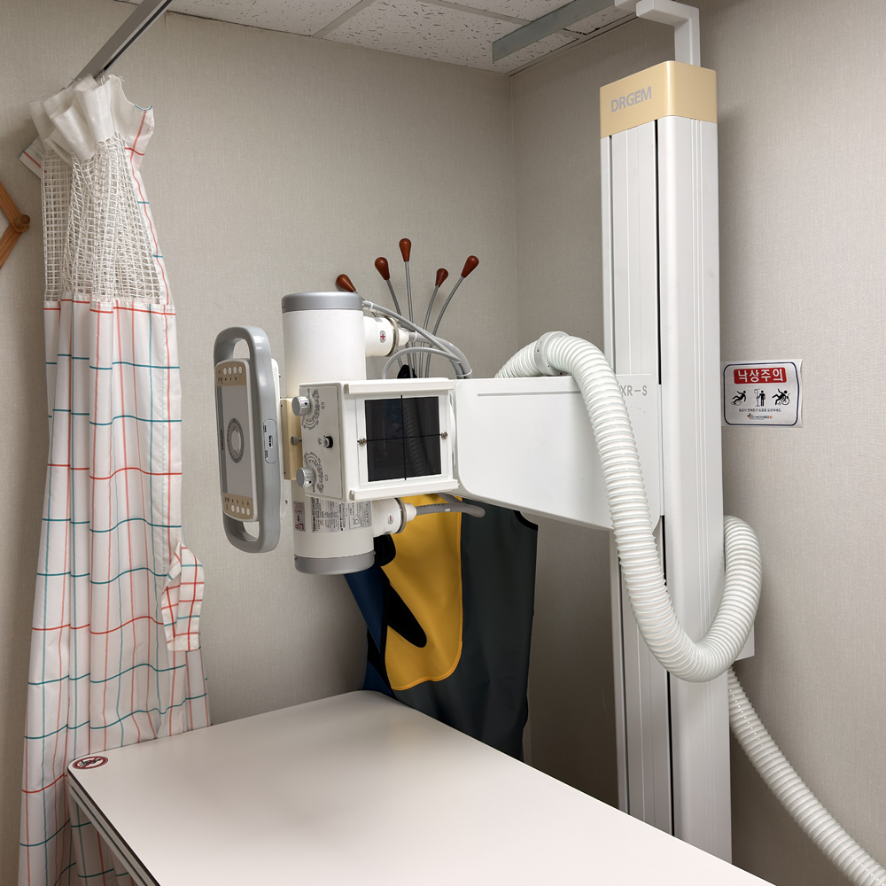 X-RAY